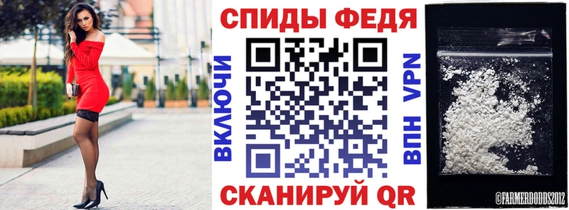 АМФЕТАМИН 98%  купить наркотик  blacksprut маркетплейс  Астрахань 
