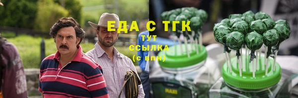 apvp Няндома