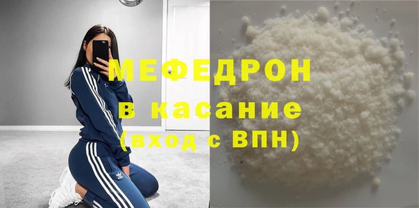 apvp Няндома