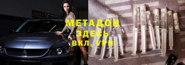 apvp Няндома