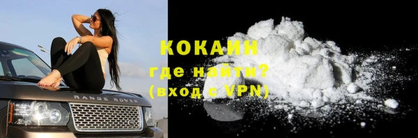 ПСИЛОЦИБИНОВЫЕ ГРИБЫ Нягань