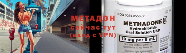 ПСИЛОЦИБИНОВЫЕ ГРИБЫ Нязепетровск