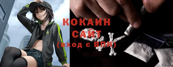 ПСИЛОЦИБИНОВЫЕ ГРИБЫ Нягань