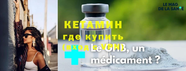 марки nbome Нея