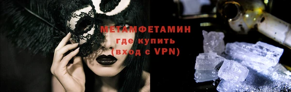 ПСИЛОЦИБИНОВЫЕ ГРИБЫ Нязепетровск
