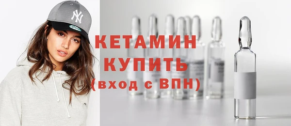 ПСИЛОЦИБИНОВЫЕ ГРИБЫ Нязепетровск