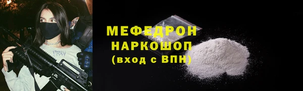 apvp Няндома