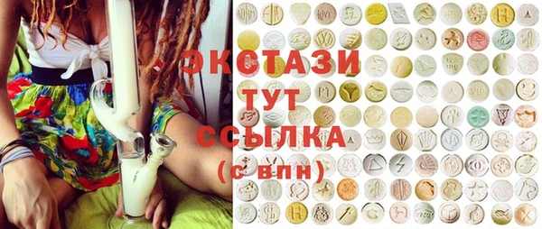 ПСИЛОЦИБИНОВЫЕ ГРИБЫ Нязепетровск