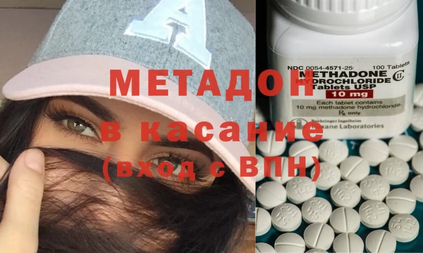 ПСИЛОЦИБИНОВЫЕ ГРИБЫ Нязепетровск