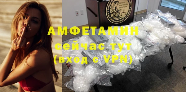 ПСИЛОЦИБИНОВЫЕ ГРИБЫ Нягань