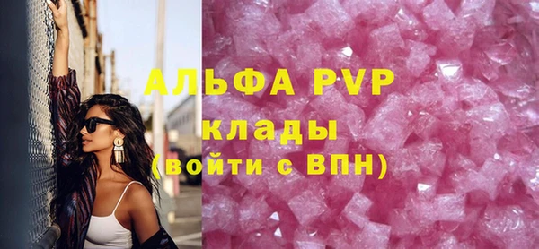 ПСИЛОЦИБИНОВЫЕ ГРИБЫ Нязепетровск