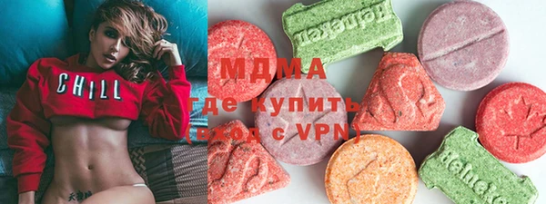 apvp Няндома