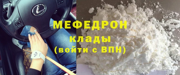 apvp Няндома