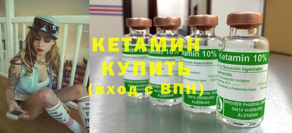 альфа пвп Новодвинск