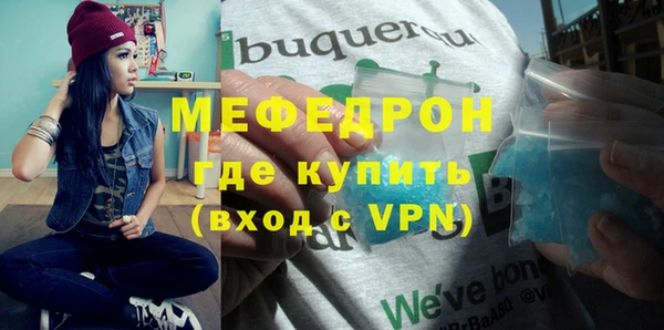 скорость Новокубанск