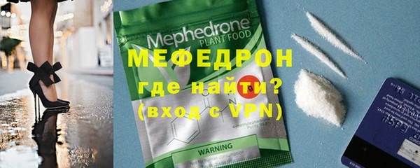 скорость Новокубанск