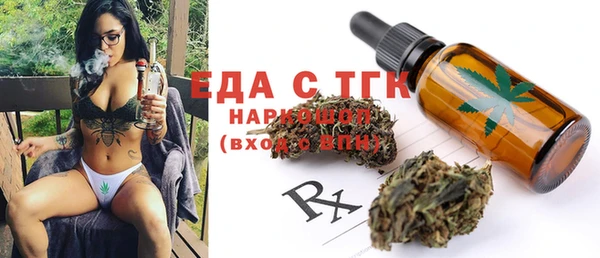 скорость Новокубанск