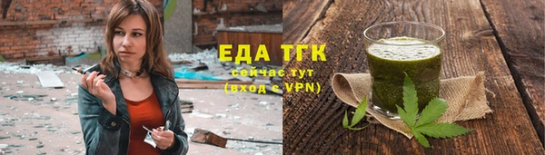 альфа пвп Новодвинск
