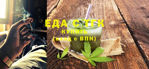 mdma Аша