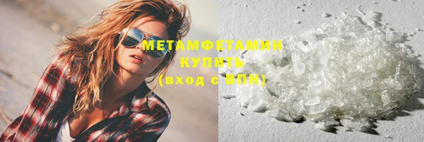 ПСИЛОЦИБИНОВЫЕ ГРИБЫ Нязепетровск