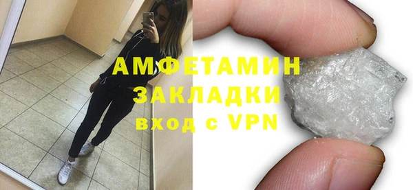 apvp Няндома