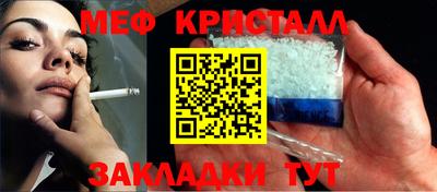 не бодяженный Апшеронск