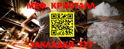 не бодяженный Апшеронск