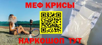 соль ск Аргун