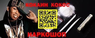 не бодяженный Апшеронск