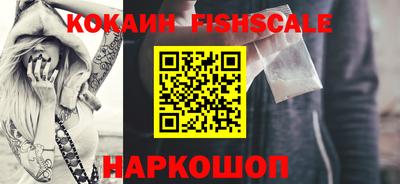 не бодяженный Апшеронск