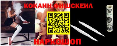 метадон Абакан