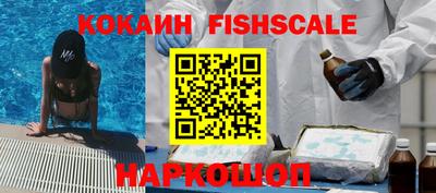 не бодяженный Апшеронск