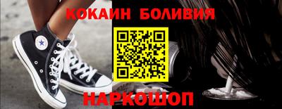 метадон Абакан