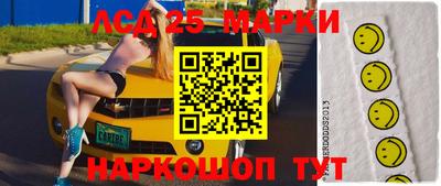 а пвп мука Азнакаево