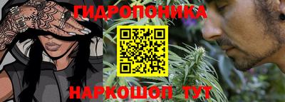 метадон Абакан