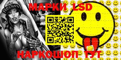 а пвп мука Азнакаево