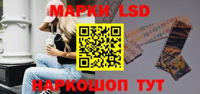 не бодяженный Апшеронск