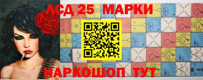 таблы Аргун