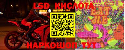 ALPHA PVP Апшеронск