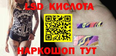 не бодяженный Апшеронск