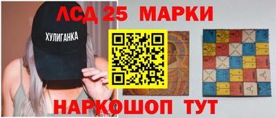 а пвп мука Азнакаево