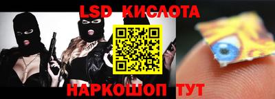 метадон Абакан