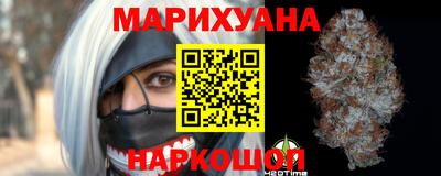 мефедрон Абинск