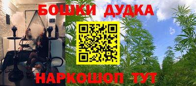 метадон Абакан