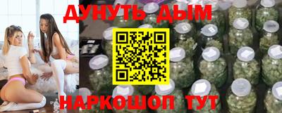 метадон Абакан