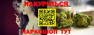 альфа пвп VHQ Апрелевка