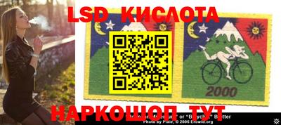 а пвп мука Азнакаево