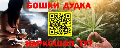 а пвп мука Азнакаево