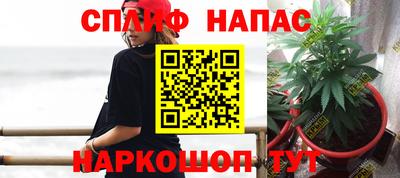 мефедрон Абинск