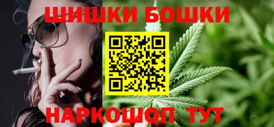 соль ск Аргун